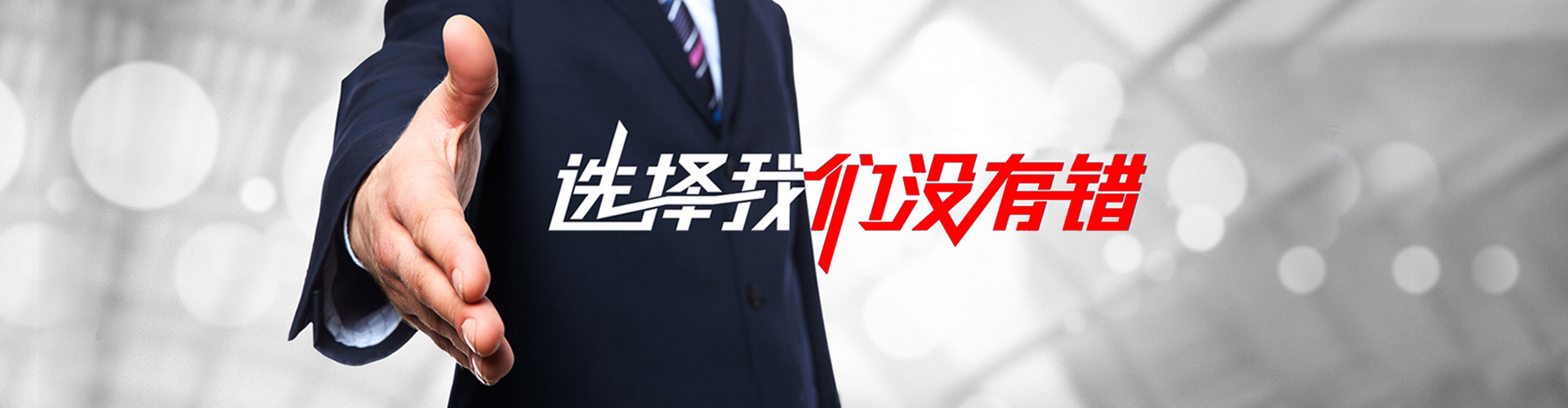 孝感2