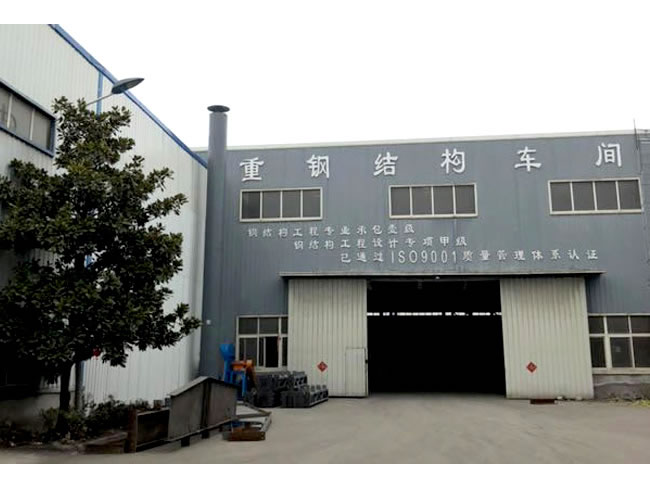 孝感网架加工车间